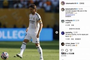 莫德里奇赛后发文：伟大的团队，我们晋级半决赛💪🏻🙏🏻